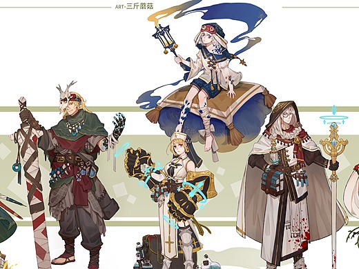 西幻设计系列图