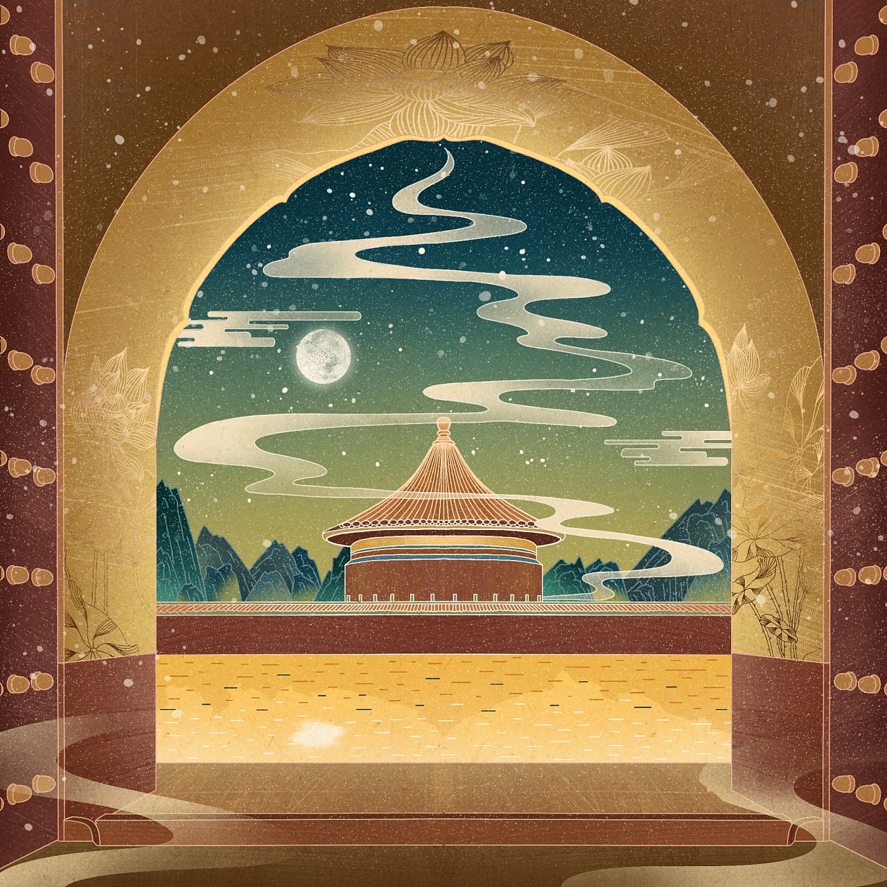 笔下古今超画北京遇见历史的北京