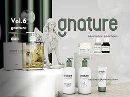 品牌VI | gnature 美好自然 美好未来