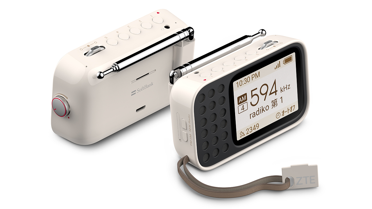 (classic)智能收音机设计