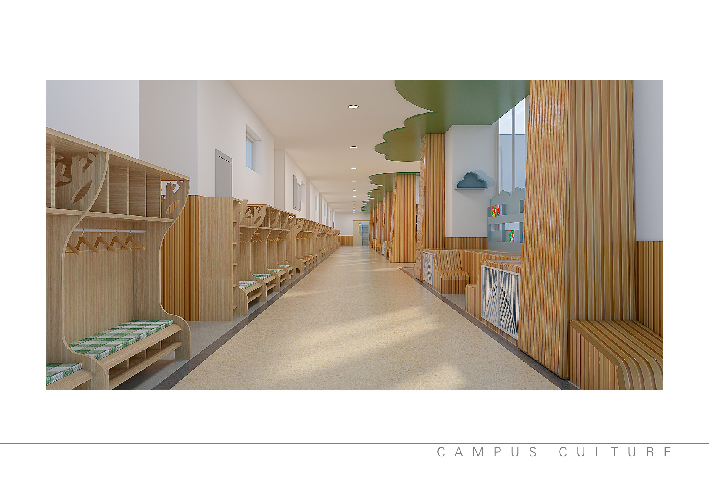 校园文化# 走廊设计