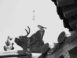 孔庙