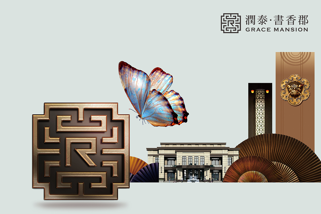 九境住宅 九雅人生（图ZMTE3MjQ4Mjg4） - 宣传物料 - 站酷设计师jingvlau原创素材 - 站酷ZCOOL