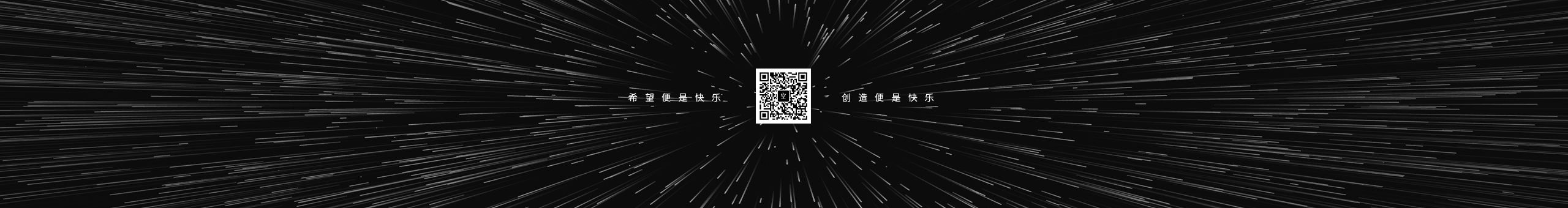 品牌設計丨木子健的個人主頁（封面預覽） - 主頁封面設置 - 站酷設計師品牌設計丨木子健原創(chuàng)素材 - 站酷ZCOOL