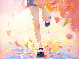 插画