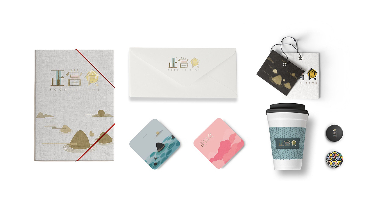 正当食品牌vi设计方案（图ZNjkwODU3MDQ=） - 品牌 - 站酷设计师礼末原创素材 - 站酷ZCOOL