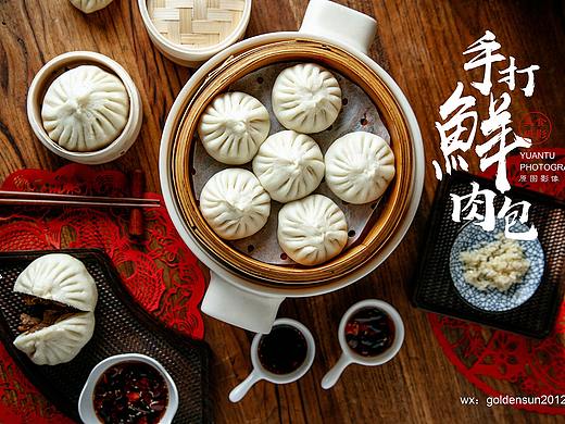 原图影像美食摄影-中式美食拍摄
