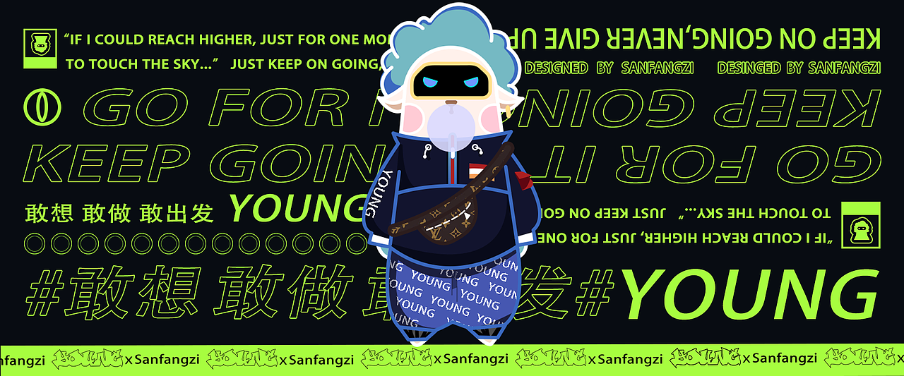 YOUNG-年轻潮流IP设计（图ZMjIxMTk4OTg4） - 主题/皮肤 - 站酷设计师Sanfangzi原创素材 - 站酷ZCOOL