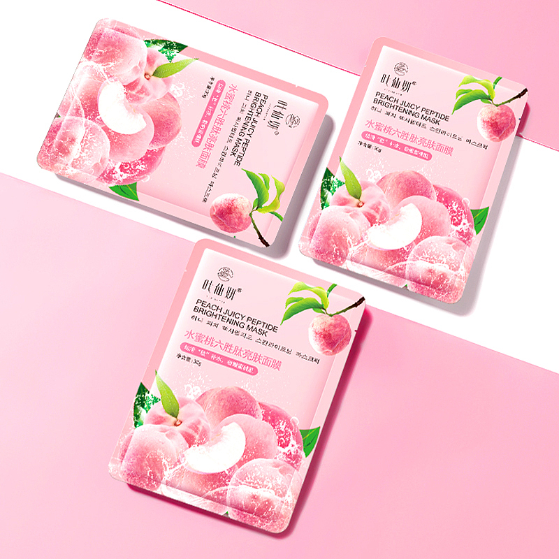 水果植物面膜 产品 护肤品 精修（图ZMjgzMjI0NjUy） - 产品摄影 - 站酷设计师甜品Life原创素材 - 站酷ZCOOL