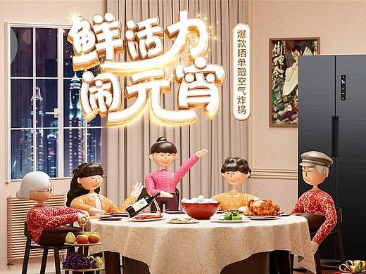 2020-2021作品集（个人主页-ZNTgwNDA0NDA=） - 场景 - 站酷设计师Zhaz辉原创素材 - 站酷ZCOOL
