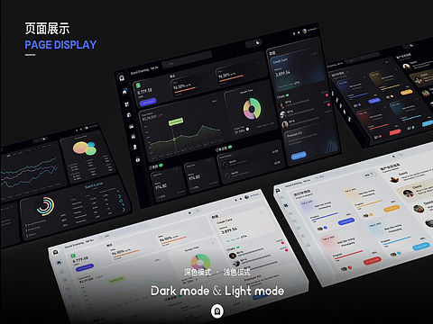 B端｜视觉设计 B terminal C（个人主页-ZNjUxODYwNDg=） - 其他UI - 站酷设计师Currann原创素材 - 站酷ZCOOL