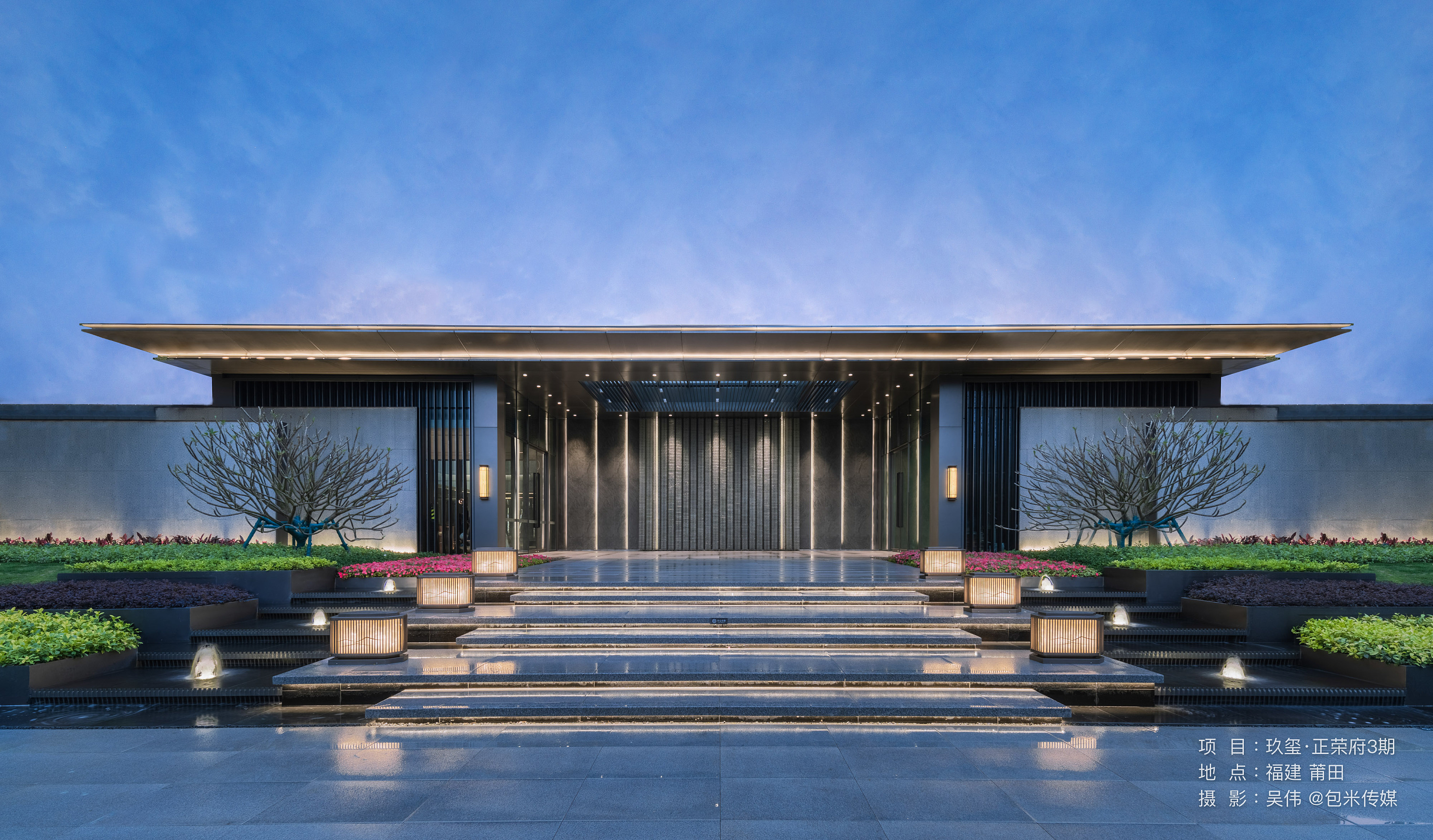 《拍摄案例|玖玺正荣府3期》