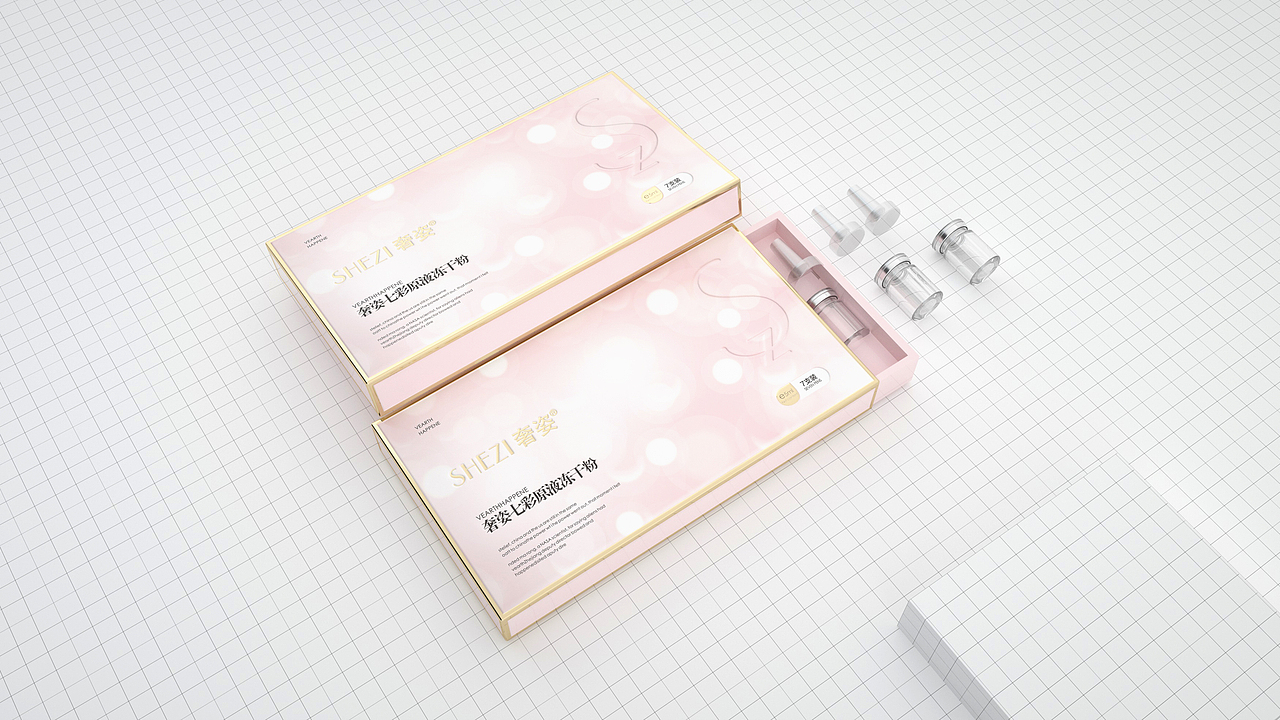 化妆品包装（图ZMTM3NzUwMjUy） - 包装 - 站酷设计师钟华包装设计原创素材 - 站酷ZCOOL