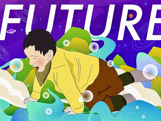 《FUTURE》