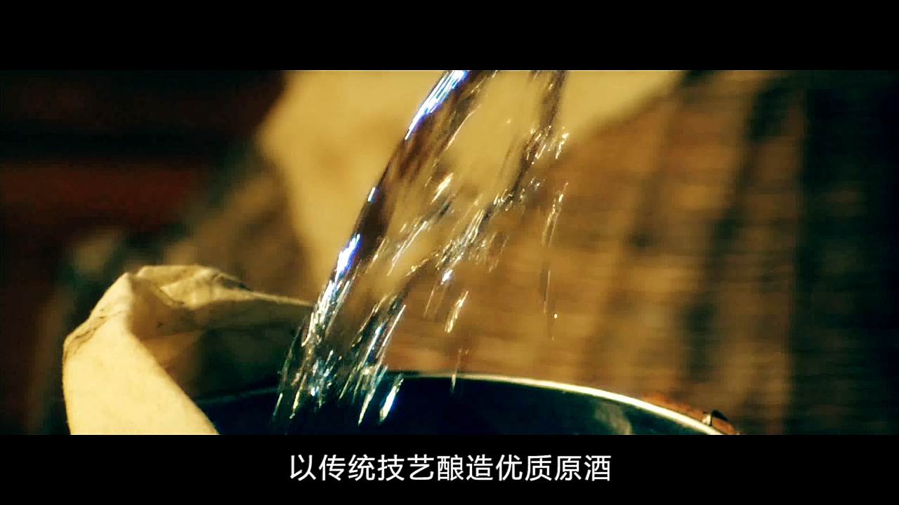 原创作品《泸州老窖_TVC》（图ZMTA4OTA4NjQ4） - 影视后期 - 站酷设计师simon273492638原创素材 - 站酷ZCOOL