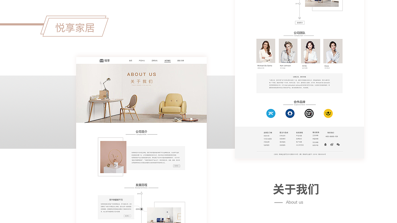 2019作品集（图ZMTc1NTIyNzI4） - APP界面 - 站酷设计师Z60147848原创素材 - 站酷ZCOOL