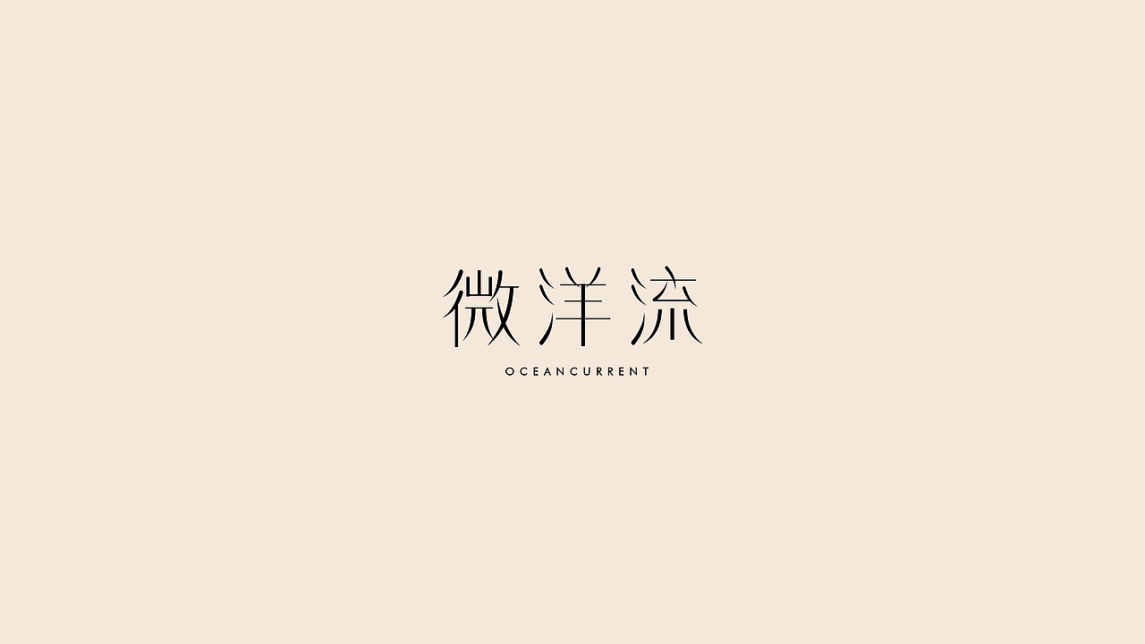 LOGO DESIGN 2021