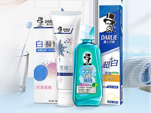 日常生活用品 车图  主图