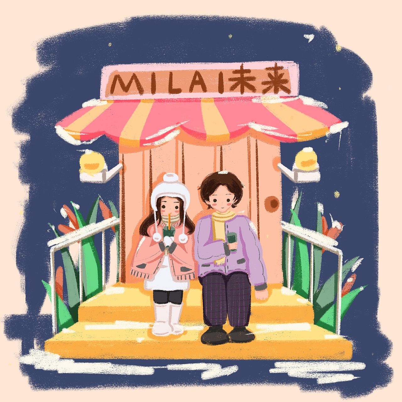 未来（图ZMzI2NTc1Mjgw） - 创作习作 - 站酷设计师昔LY原创素材 - 站酷ZCOOL