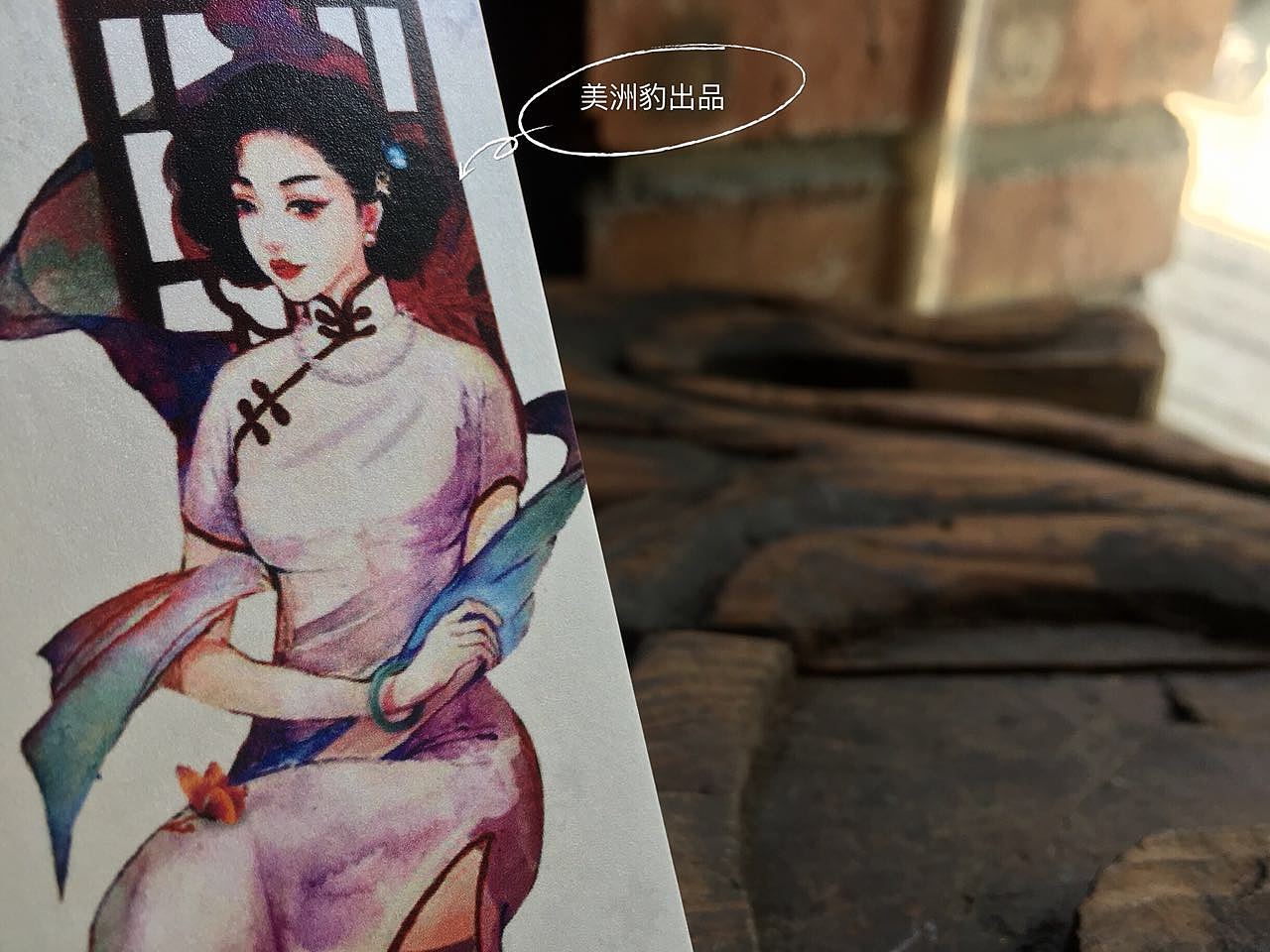 韵味女人（图ZMTE3Nzg1ODY0） - 宣传物料 - 站酷设计师梵梦JAGUAR原创素材 - 站酷ZCOOL