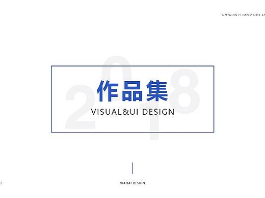 作品集