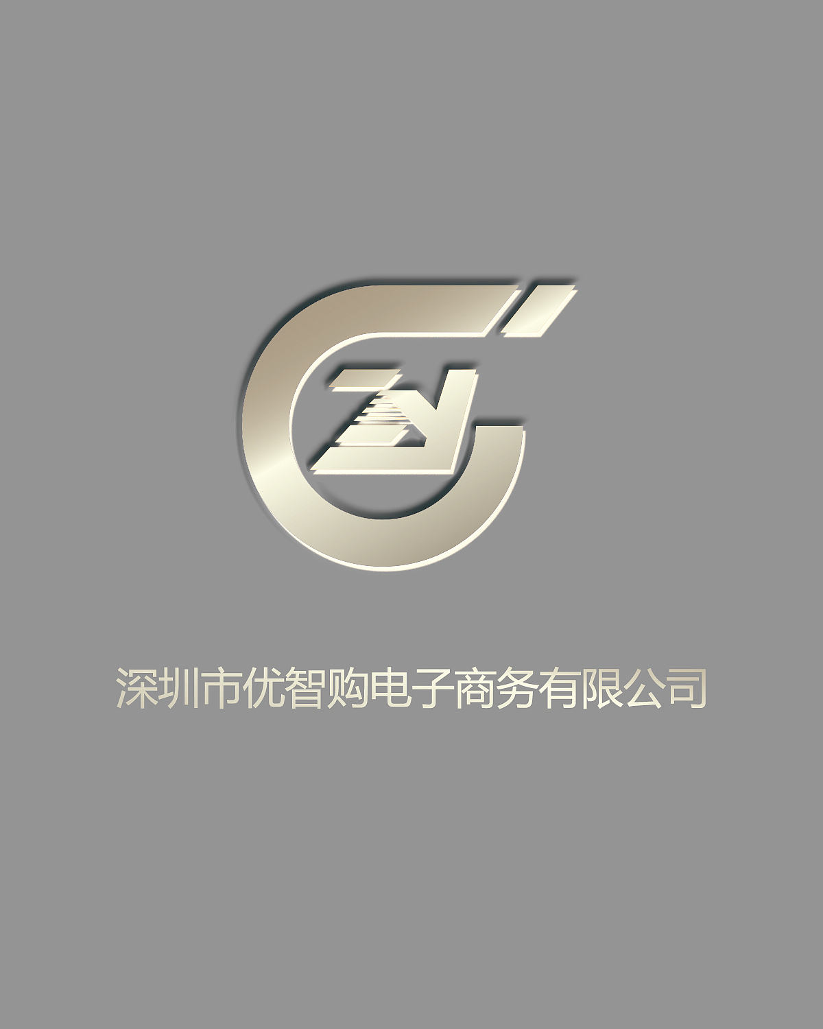 优智购logo（图ZMTQ1MzUxNDQw） - Logo - 站酷设计师老鼠身后有个洞原创素材 - 站酷ZCOOL