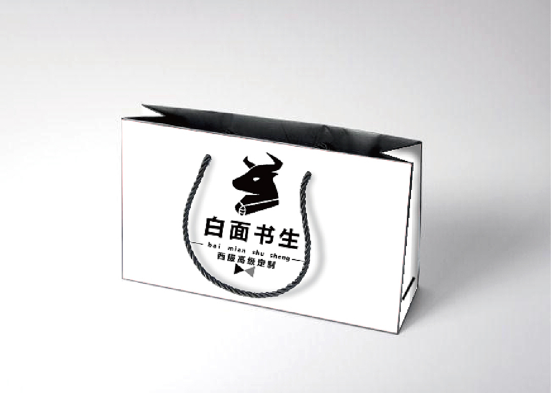 白面书生西服Logo（图ZMjUxODcwMjY4） - Logo - 站酷设计师泡泡茶壶丶圣圣原创素材 - 站酷ZCOOL