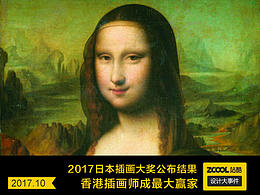 喜欢