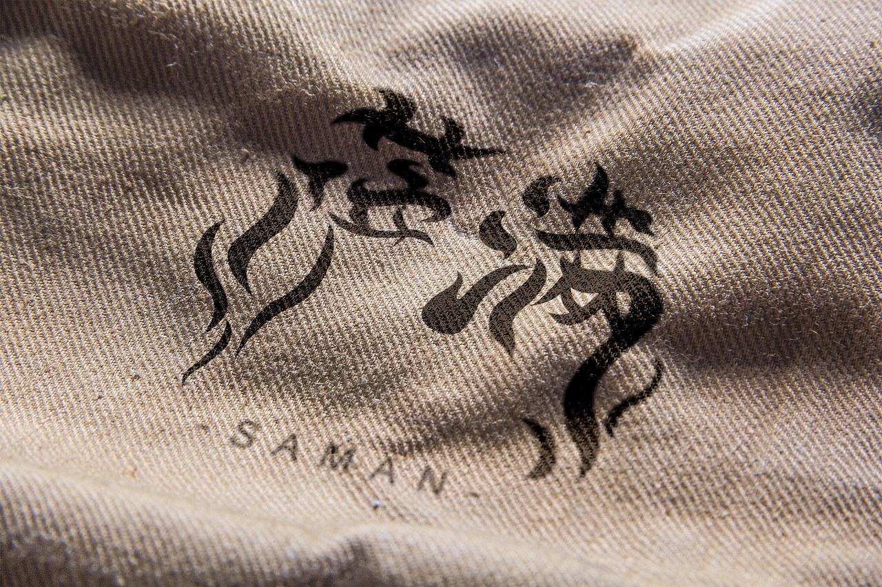 吉林萨满文化创意产品设计（图ZMTE1MTI3NDk2） - 品牌 - 站酷设计师SnowAngel原创素材 - 站酷ZCOOL