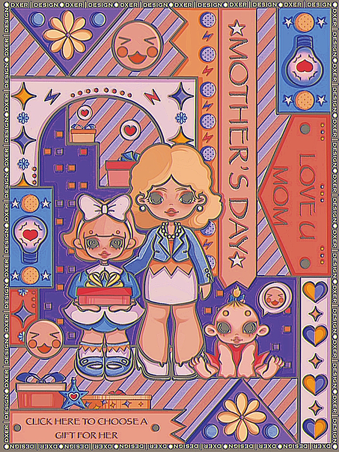 复古➕孟菲斯 插画