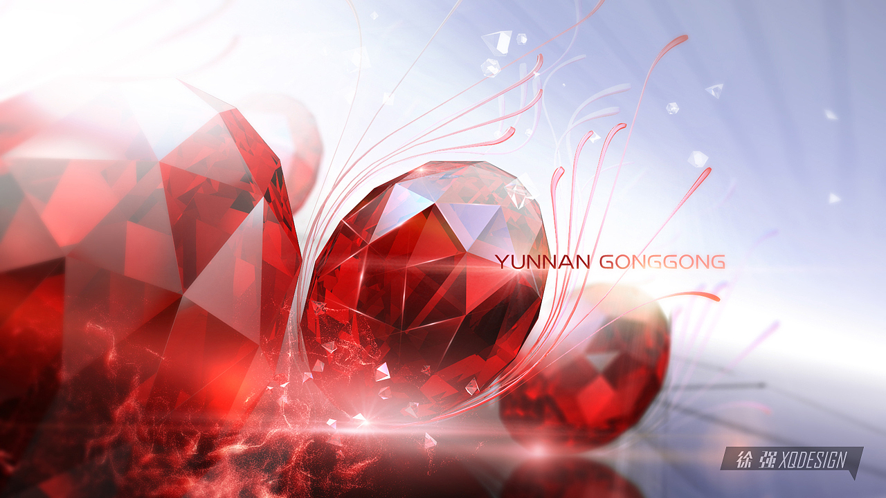 云南公共频道，看见云南（图ZNjgwNzM2NTY=） - 栏目片头 - 站酷设计师bj5dsoul原创素材 - 站酷ZCOOL