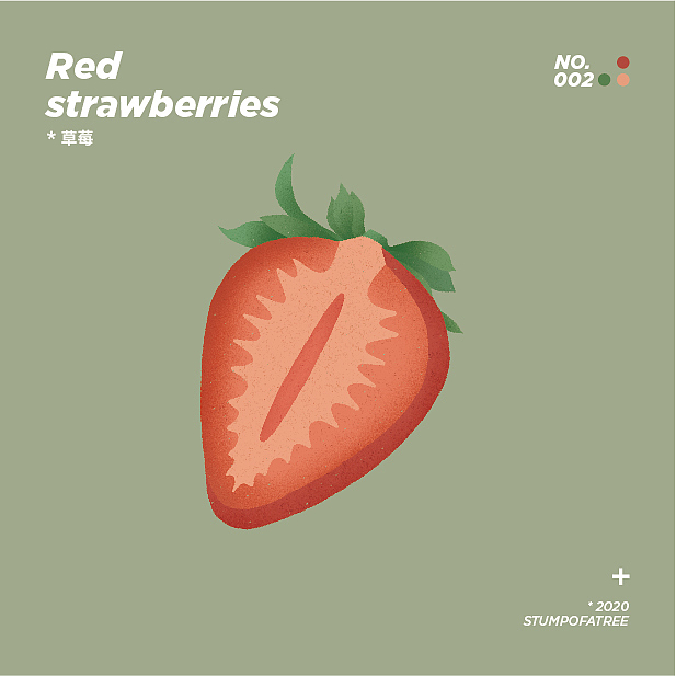 插画 | 次颗水果（图ZMjMyNTA4NjIw） - 创作习作 - 站酷设计师西绿柿子原创素材 - 站酷ZCOOL