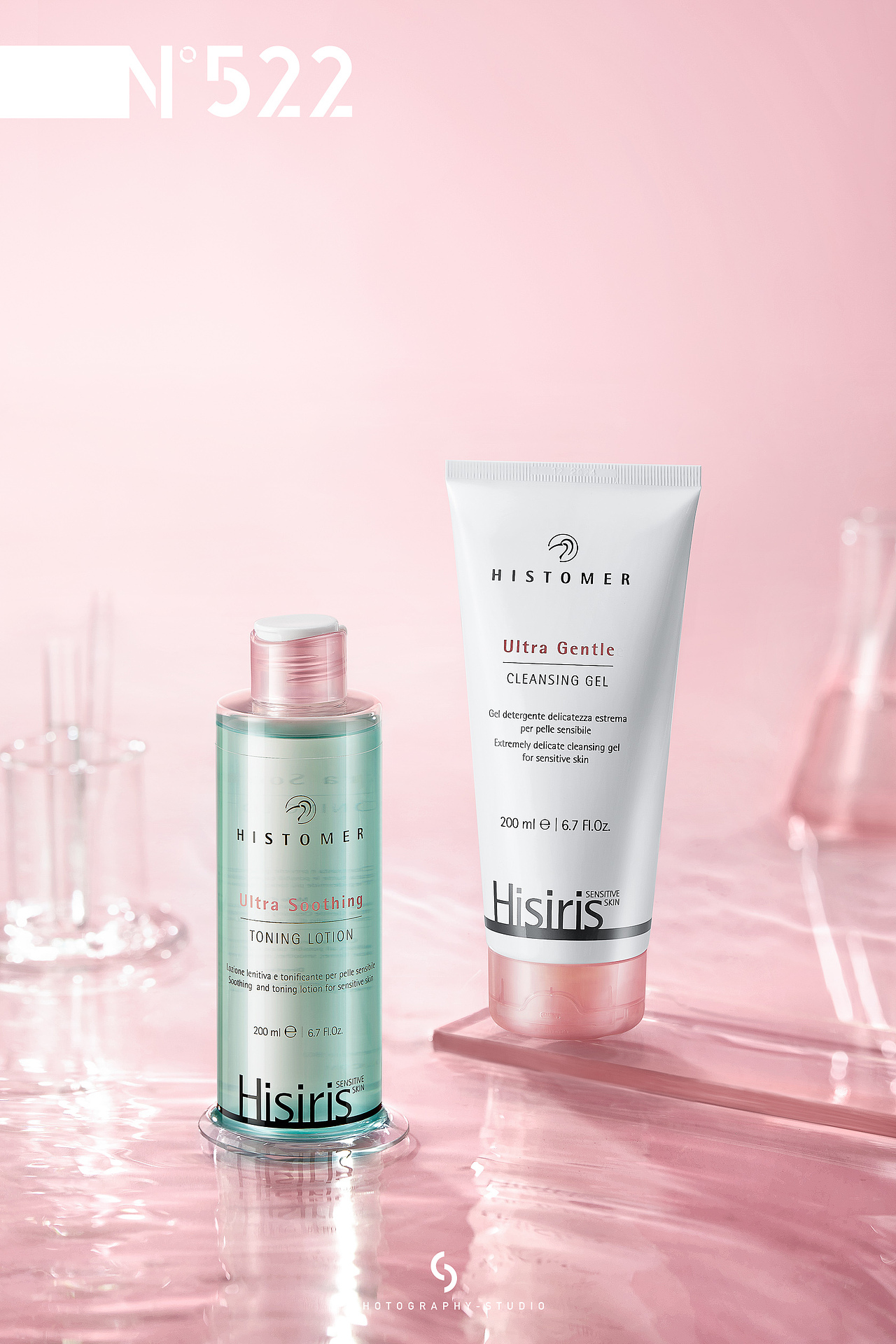 电商摄影 | 护肤品合集&522studio