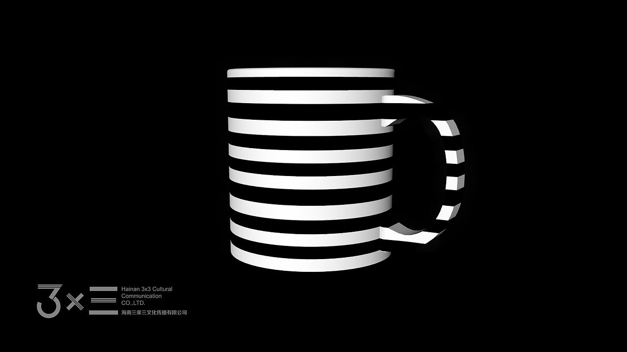 海南三乘三文化品牌设计视觉体验（图ZMTc5NjAxMTY=） - 品牌 - 站酷设计师你好大海品牌设计原创素材 - 站酷ZCOOL