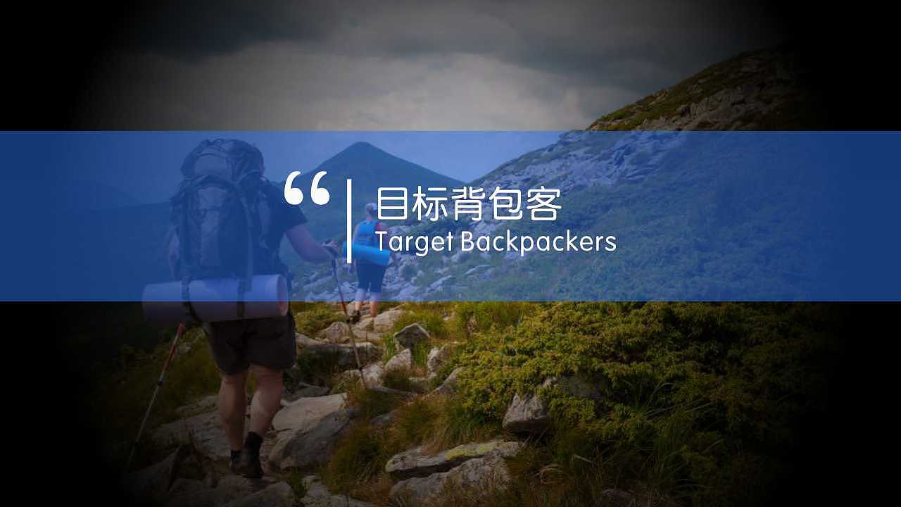 【服务系统设计】签签免宿-养老院服务模式创新探索(图ZMTI5NTgyMTg4) - 人机交互 - 站酷设计师贞小白原创素材 - 站酷ZCOOL