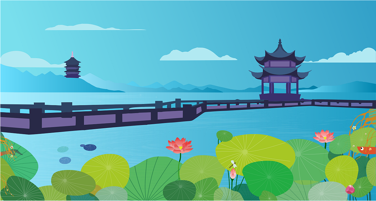 杭州西湖插画设计