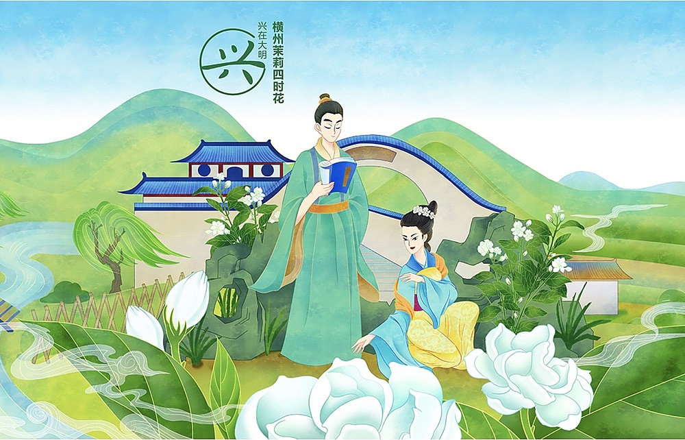 横线茉莉花时代历程品牌插画长卷（图ZMjI0OTA4ODQ0） - 商业插画 - 站酷设计师黑象原创素材 - 站酷ZCOOL