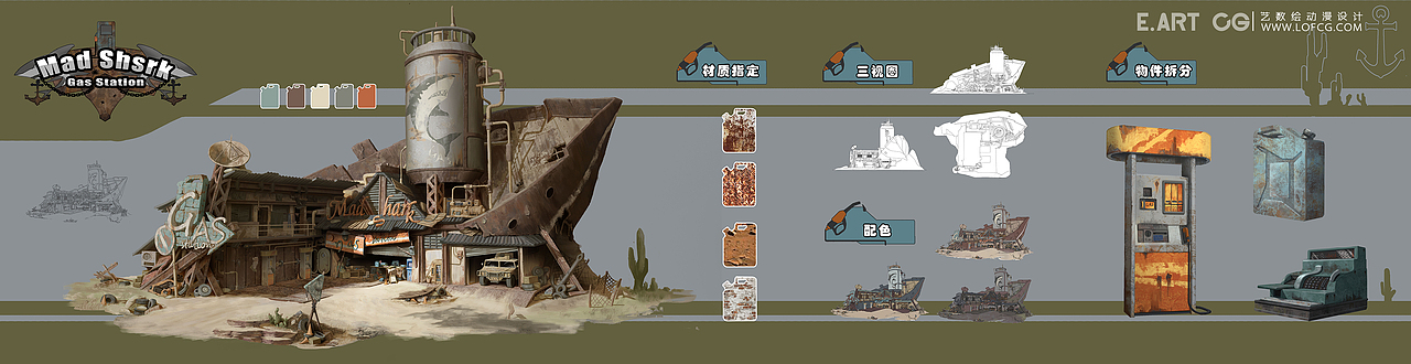 来自艺数绘最新网络研修班学员场景作品（图ZMjMwNzkxODI4） - 游戏原画 - 站酷设计师艺数绘CG原创素材 - 站酷ZCOOL