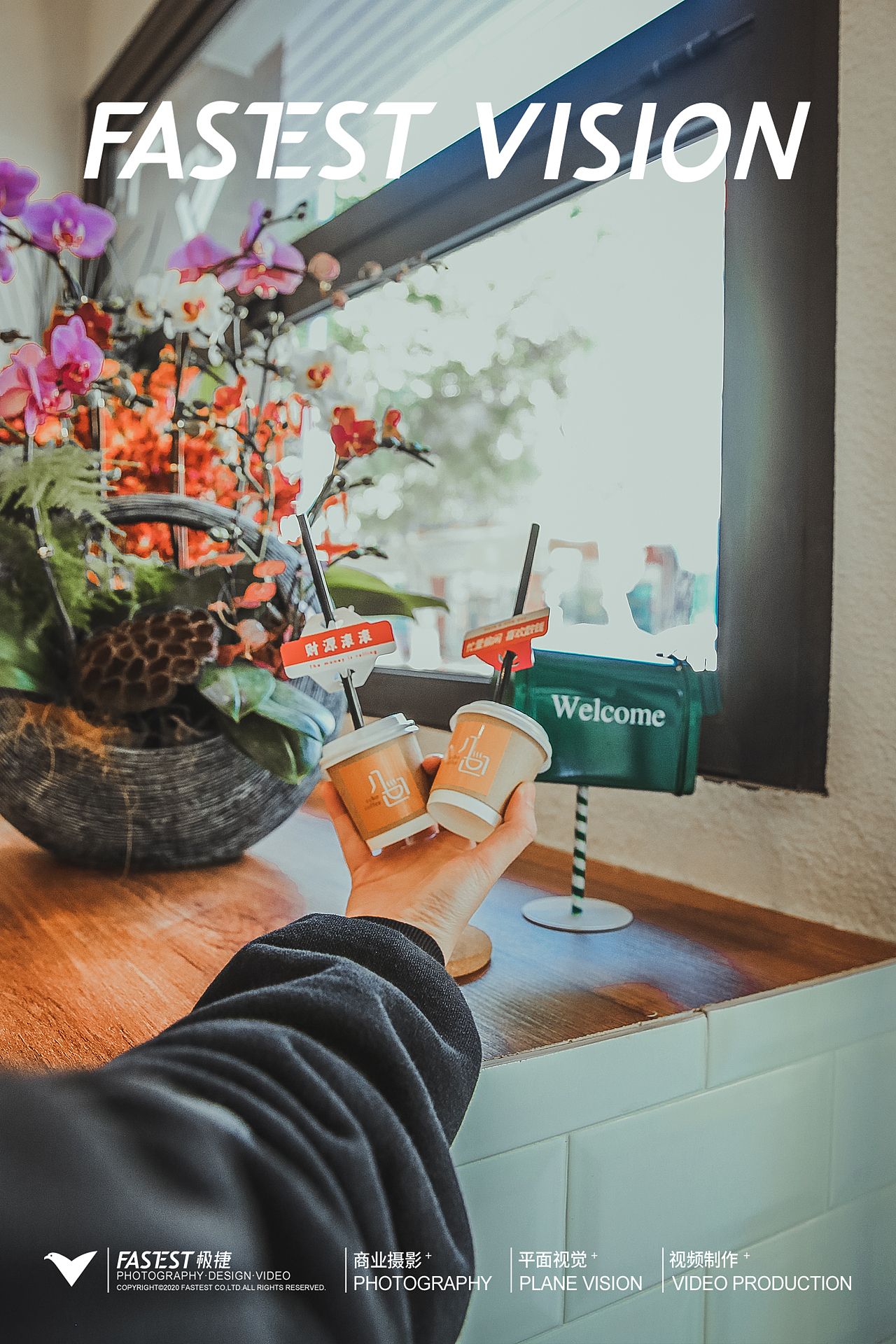 产品拍摄 |几回咖啡店