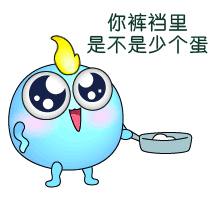 虫虫表情包（图ZMTA3OTE3NTUy） - 动效设计 - 站酷设计师CassieMeng原创素材 - 站酷ZCOOL