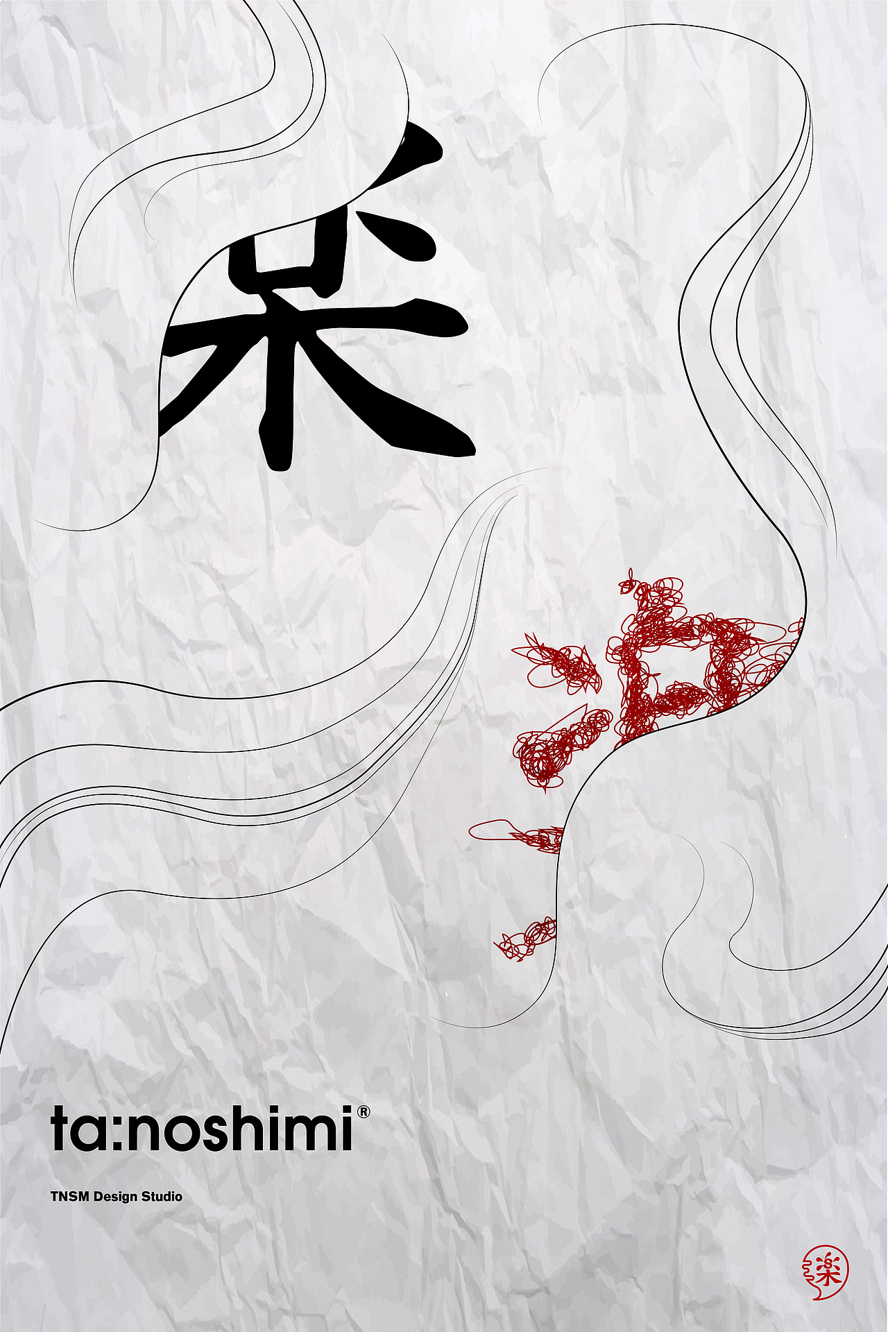 ta:noshimi 19ss collection（图ZMTYwNjk3NjAw） - 海报 - 站酷设计师Mingmok原创素材 - 站酷ZCOOL