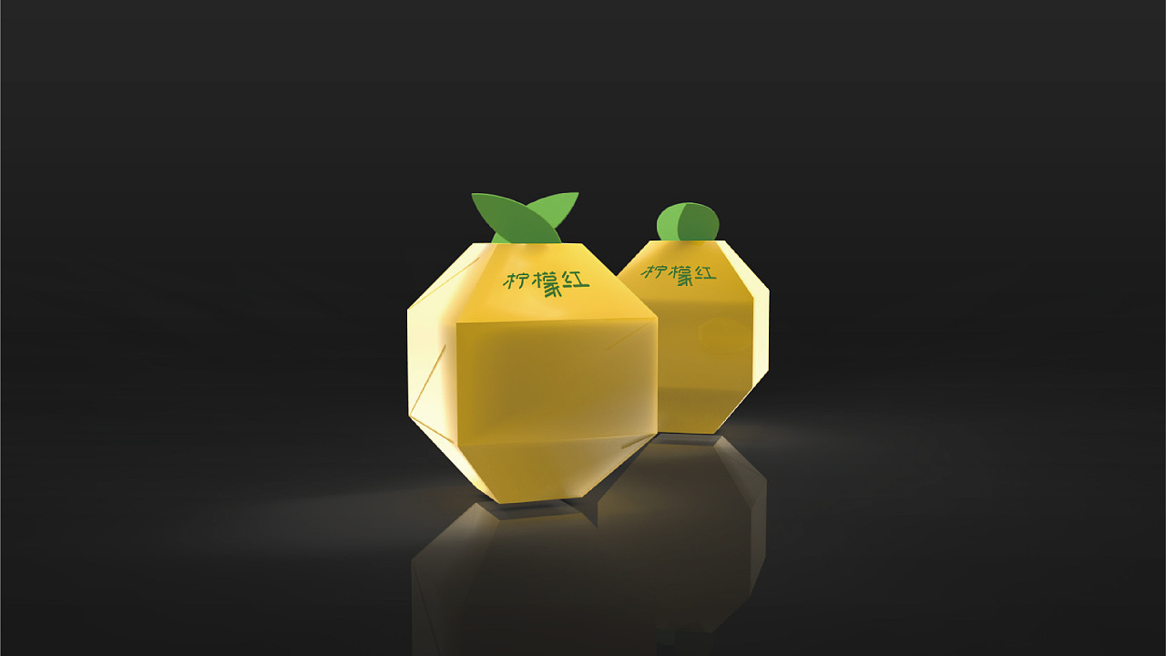 玺亚|siyaen 蔎记 柠檬茶包装设计