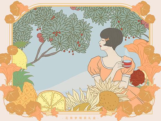 《苏小糖▪ 心悦恬茶》包装设计— 我与自己的悠茶时间