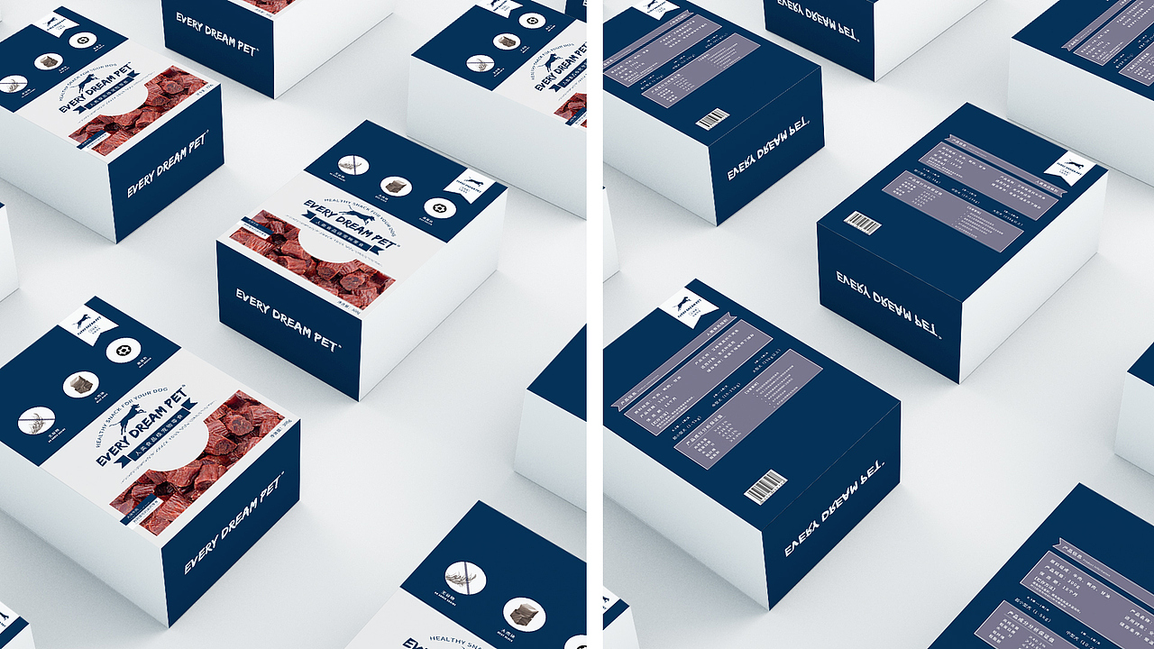 双11——宠物零食包装设计