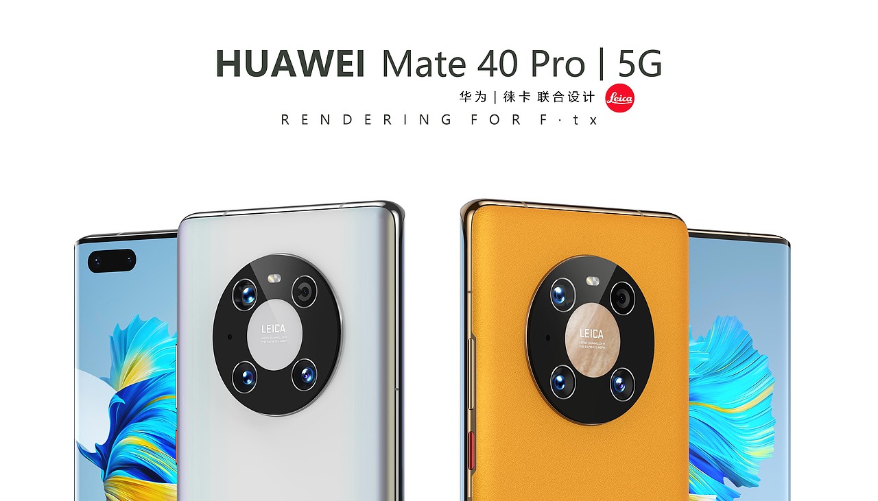 2020年三维产品渲染合集(图ZMjQyNDYyMzg0) - 产品 - 站酷设计师一路范特希原创素材 - 站酷ZCOOL