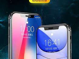 详情页