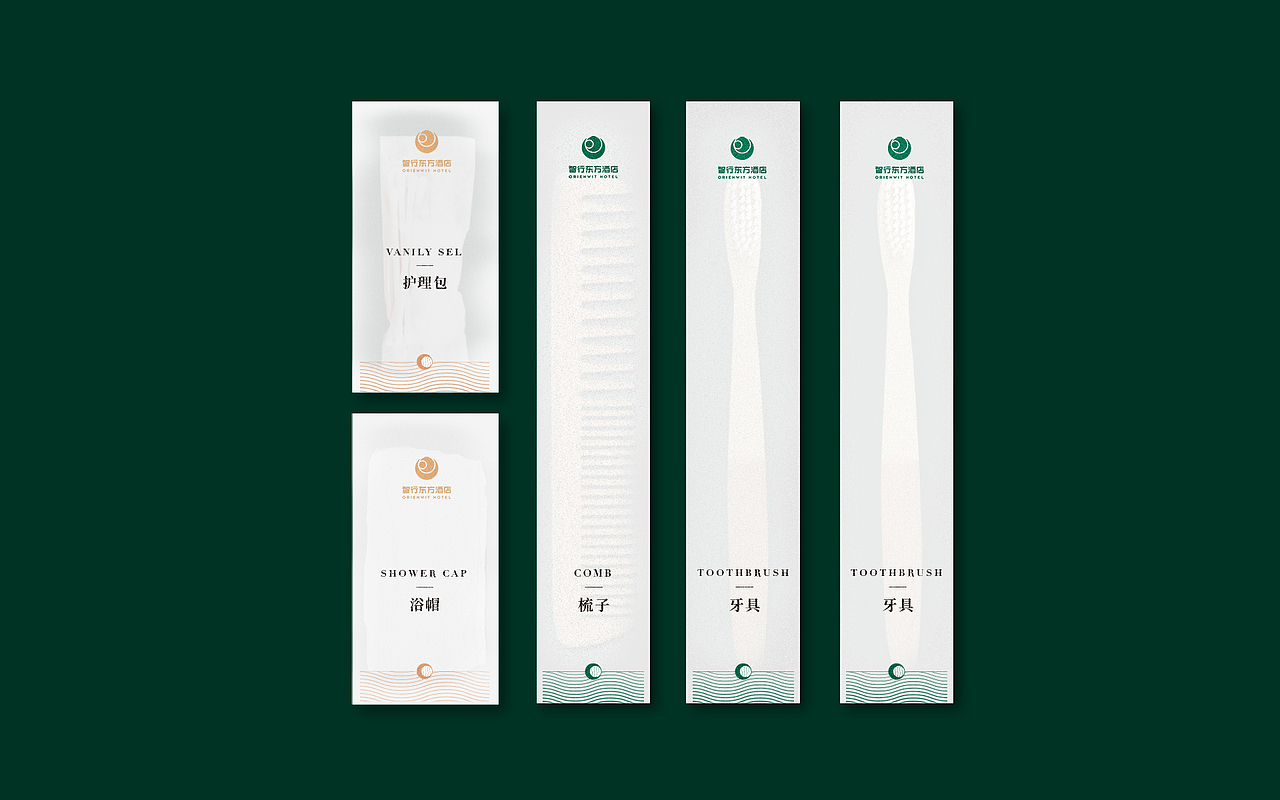 智行东方酒店