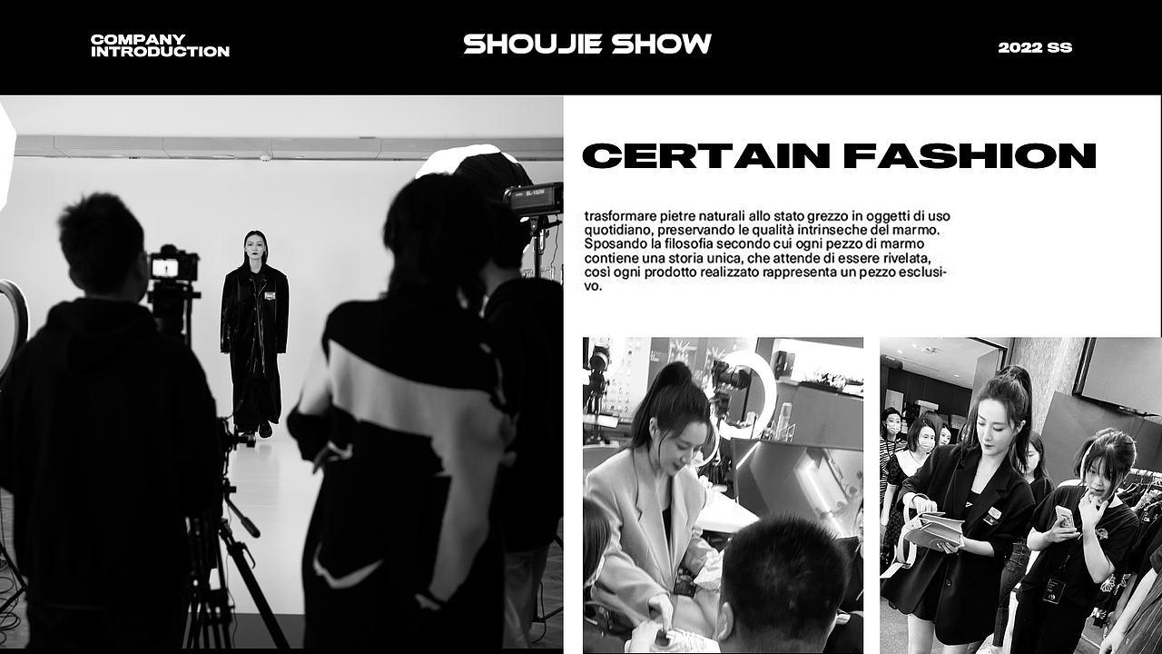 品牌介绍（图ZMzA0MzUwNTYw） - 宣传物料 - 站酷设计师朱绍冲原创素材 - 站酷ZCOOL