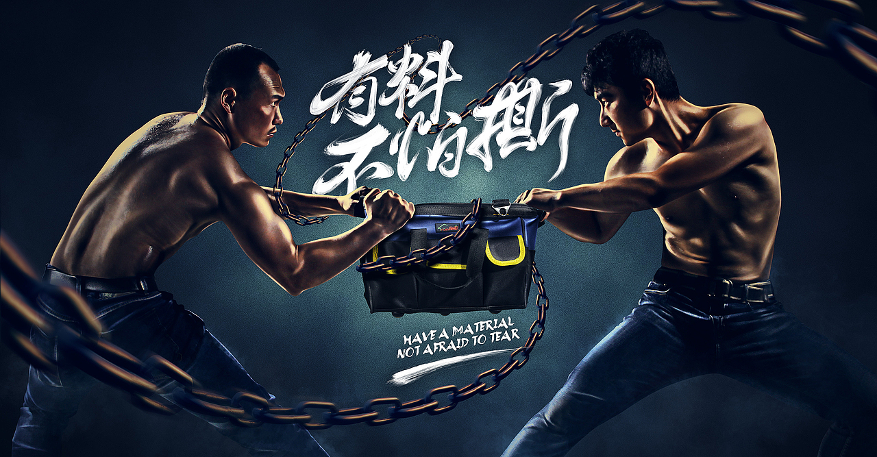 点击查看高清大图