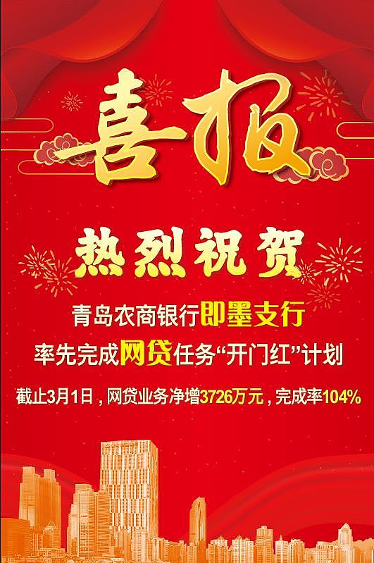 创作（图ZMjA2MjExNjUy） - 其他平面 - 站酷设计师一叶之秋寒雪原创素材 - 站酷ZCOOL
